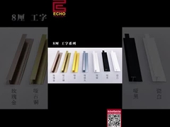 Moderno Wainscoting Top Trim Matte Gold Wall Panel Home Depot Trim Molding